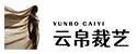 云帛裁艺-旗袍定制,长治旗袍定做,长治新中式定制,长治西服定制,长治工作服定制,长治职业装定制,长治团体定制